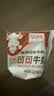 海河可可牛奶220ml*10袋整箱牛角包儿童学生早餐奶新鲜乳品饮料 实拍图