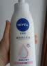 妮维雅（NIVEA）孙颖莎同款天然VC美白身体乳女士温润透白润肤乳液400ml生日礼物 实拍图