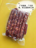 皇上皇特级二八腊肠广州腊味特产煲仔饭腊肠广味广东甜肠广式香肠454g 实拍图
