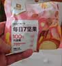 良品铺子混合每日坚果150g 25g6小袋 腰果扁桃仁干果蔓越莓核桃休闲零食 实拍图