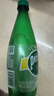 Perrier巴黎水 法国进口气泡水 天然矿泉水500ml*24瓶-26年12月效期 实拍图