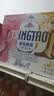 青岛啤酒（TsingTao）精酿白啤500ml*10罐礼盒装(白啤*4+樱花*3+桂花*3)七夕送礼 实拍图