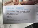 费雪（Fisher-Price）婴儿玩具安抚玩偶哄睡生日礼物-音乐安抚酣睡小水獭GHL41 实拍图