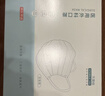 京东京造医用外科口罩一次性独立包装灭菌级100只透气面罩防晒口罩夏季 实拍图
