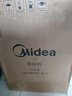 美的（Midea）【中气爱推荐】18升小杏芙PLUS除湿机 家用母婴级低噪轻音抽湿机 40㎡客卧抽湿器 除湿器CF18BS/DK 实拍图