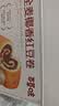 百草味全麦椰香红豆卷面包800g 夹心手撕吐司面包营养早餐休闲零食团购 实拍图