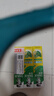 好来（DARLIE）原黑人经典双重薄荷牙膏持久清新去口气固齿去渍含氟3支共675g 实拍图