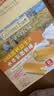 爷爷的农场DHA高钙益生元水牛乳面包棒300g儿童早餐面包吐司宝宝零食 实拍图