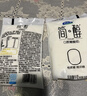 君乐宝 简醇 0蔗糖 150g *16袋  低温酸奶酸牛奶 生鲜健康轻食 实拍图