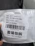 松下（Panasonic）大众迈腾帕萨特途观速腾CC朗逸POLO高尔夫6/7宝来途观L汽车钥匙电池 看车钥匙图片选择CR2025 两粒套装 实拍图