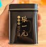 张一元茶叶茉莉花茶特级浓香花茶黑罐2罐组合100g 实拍图