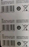 天球CR2477纽扣电池10粒3V锂电池送螺丝刀适用电饭煲胎压监测器智能马桶盖定位卡蔚来汽车钥匙遥控器 实拍图