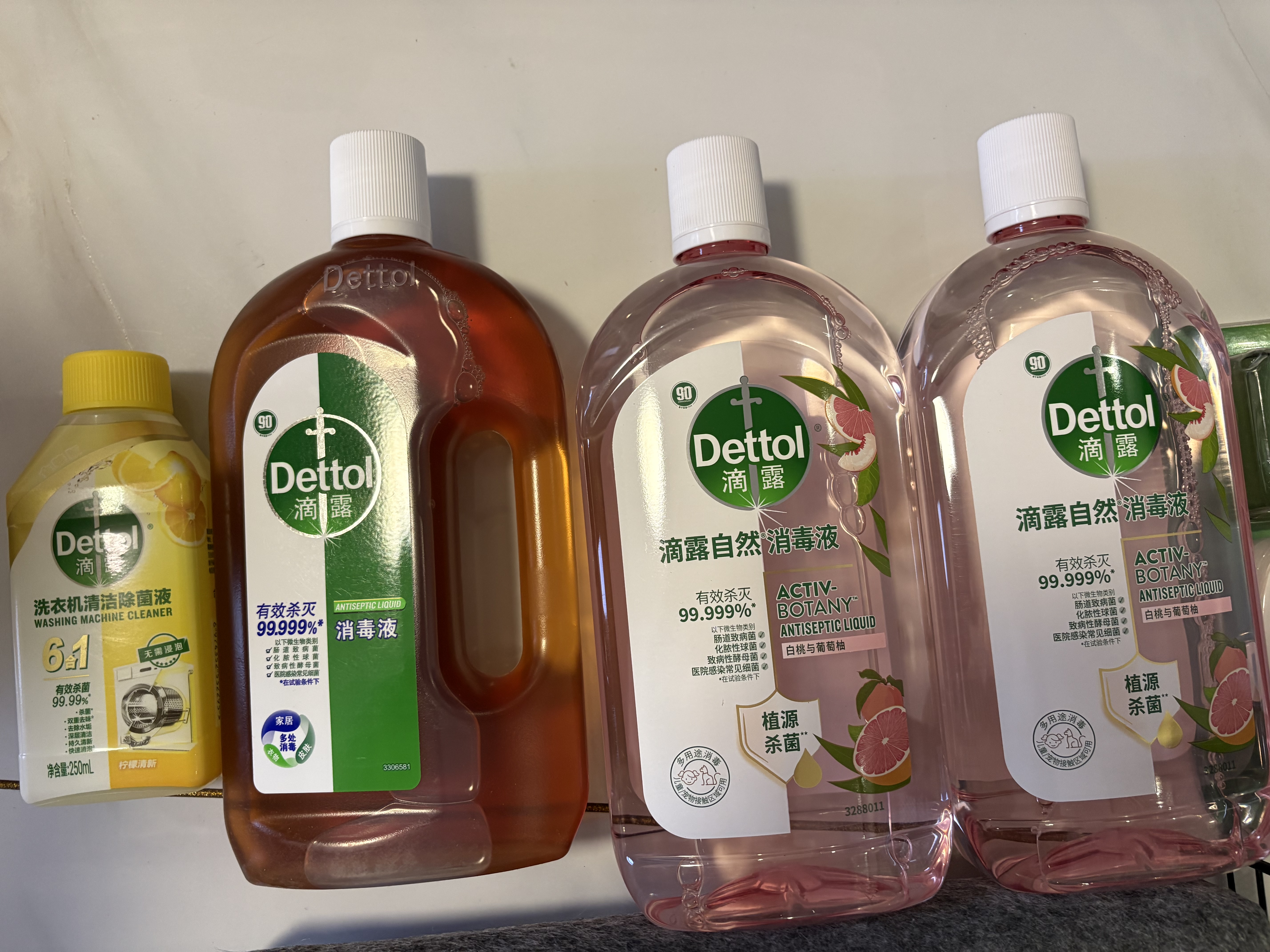 滴露（Dettol）经典消毒液750ml +自然香氛消毒液1L 母婴衣物友好 天然植萃温和 实拍图