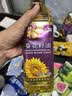 福临门压榨一级葵花籽油 900ml 充氮保鲜 外卖新客专享 实拍图