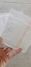 七度空间天山绒棉 极薄纯棉日用250mm卫生巾2片装【品牌直供 安心品质】 实拍图
