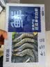 鲜京采 厄瓜多尔白虾 净重3斤/盒 特大号20-30规格   30-45只/盒 实拍图