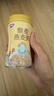 银鹭藜麦燕麦粥280g*12罐礼盒低脂健康粗粮燕麦粥代餐  实拍图