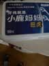 小鹿妈妈 圆线护理牙线棒50支X4盒 剔牙签清洁齿缝家庭装超细便捷 实拍图