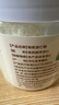 半山农 有机杏仁粉150g 100%纯原味无添加剂冲泡代餐搭甜杏仁烘焙原料 实拍图