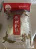 德州扒鸡熟食腊味山东特产中华老字号方便菜保鲜五香脱骨扒鸡配料干净600g 实拍图