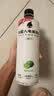 外星人电解质水无糖饮料0糖0卡0脂肪功能性能量运动整箱装【大罗同款】 【新升级红包版】青柠口味600ml*15瓶 实拍图
