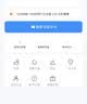 影腾随身wifi多网全国通用无线wi-fi6免插卡移动联通无限制大流量卡便携式网卡高速网络2026款5GHF 【多网通8000毫安充电款】+续航翻倍全国通用 实拍图