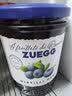 ZUEGG德国进口 嘉丽果肉果酱 蓝莓果酱瓶装 冰淇淋面包搭档 320g 实拍图