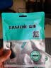山泽HDMI转VGA转换器 高清视频转接头 适用电脑台式机笔记本电视盒子PS5连显示器投影仪连接线HHV07 实拍图