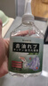万居艺去油王衣服除顽固污渍神器渗透剂强力清洁白衣物上衣领校服净免洗 实拍图