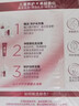 欧莱雅卓韵霜染发剂#1(自然黑色)染发膏盖白 自己在家染发 赠7ml发膜 实拍图