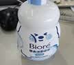 碧柔（Biore）花王保湿洁面洗面奶替换装160ml氨基酸深层清洁护肤品生日礼物 实拍图