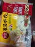 思念新灌汤升级冷鲜肉猪肉白菜水饺1kg儿童营养早餐饺子速冻半成品 实拍图