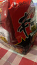 农心辛拉面辣番茄牛肉面140g*4包星厨黎子安联合速食方便面夜宵泡面 实拍图