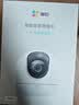 萤石C6c 800万超清 室内4K AI标准版云台 智能无线监控器家用摄像头双向通话 手机远程 自动巡视 实拍图