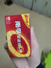 南孚7号电池40粒 七号碱性 聚能环5代 适用耳温枪/血糖仪/无线鼠标/遥控器/血压计/挂钟/血氧仪等 实拍图