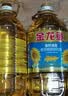 金龙鱼 食用油 葵花籽清香型食用植物调和油5L*4 实拍图