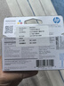 惠普（HP）M0H50AA  GT52彩色打印头 实拍图