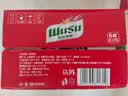 乌苏啤酒（wusu）京东自营大红乌苏风景罐婚宴500ml*12罐整箱装 实拍图