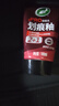 龟牌（Turtle Wax）划痕蜡封釉漆面通用色汽车划痕修复神器深度划痕刮痕抛光蜡补漆 实拍图