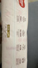 好奇（Huggies）铂金装小桃裤纸尿裤NB84片(5kg以下)尿不湿【夏季散热王】 实拍图