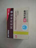 [阿莫仙] 阿莫西林胶囊0.5g*48粒/盒 实拍图