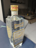 刘伶醉直隶高粱酒金属标 浓香型白酒 52度 500ml 单瓶装 实拍图