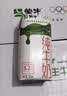 蒙牛纯牛奶钻包200ml*24盒 电商定制送礼礼盒 实拍图