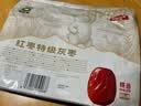 跳跳熊【国标特级】新疆若羌灰枣200g*5袋 特产免洗即食红枣腊八粥果干 实拍图
