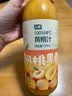 七鲜100%NFC黄桃汁 750ml 实拍图