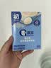 嘉宝（GERBER）原味高铁米粉50g加铁加维C婴幼儿宝宝辅食米糊6月龄+ 实拍图