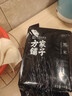 方家铺子中华老字号 黑米2斤 东北黑香米 五谷杂粮米 真空装粗粮 无染色  实拍图
