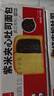 泓一早餐面包5箱 紫米面包岩烧夹心吐司手撕代餐零食1500g源头直发 实拍图