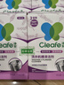 净安（Cleafe）洗衣机槽清洗剂薰衣草香300gx4盒滚筒波轮洗衣机清洁剂除垢爆氧粉 实拍图