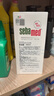 施巴（Sebamed）控油洗发水400ml青少年可用洗发露洗头膏去油蓬松清爽德国进口 实拍图